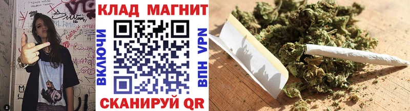 Купить Искитим mega ссылка  Галлюциногенные грибы  МЕФ  ГАШИШ  Героин  Кетамин  COCAIN  СОЛЬ 