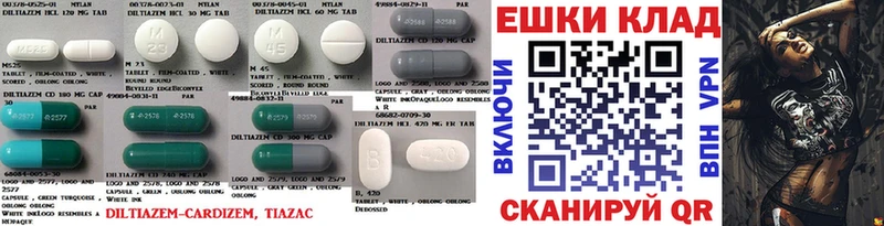 Ecstasy 99%  Искитим 