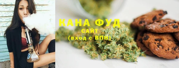 крисы Гусев
