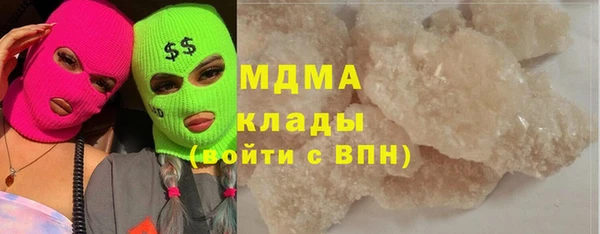 крисы Гусев