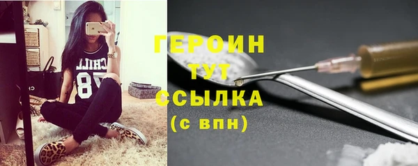 крисы Гусев