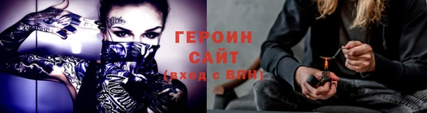 метадон Бабаево