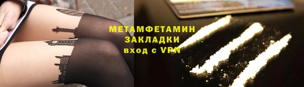 винт Аша