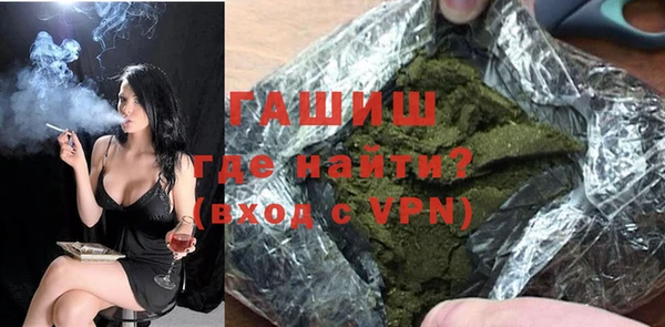 крисы Гусев