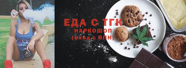 крисы Гусев
