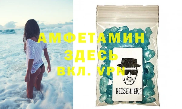 крисы Гусев